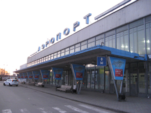 Проект модернизации международного аэропорта «Нижний Новгород» признан приоритетным