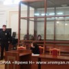 Детоубийца Олег Белов проведет под арестом еще шесть месяцев
