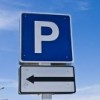 Парковка для легкового транспорта появится около автостанции «Щербинки» к 20 декабря