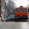 В выходные ожидается неустойчивая погода с мокрым снегом и дождем