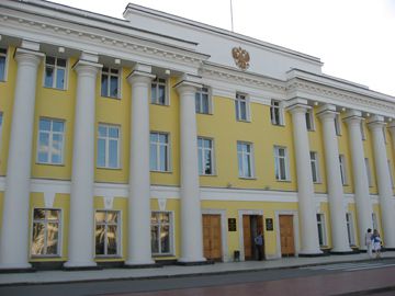 Министерство экономики Нижегородской области поменяет название и структуру