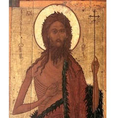 Сегодня православные верующие отмечают праздник Собора Иоанна Крестителя