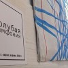 Персональная выставка московского автора Клары Голициной открылась в Нижнем Новгороде
