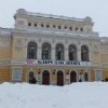Нижегородский театр драмы отмечает 218-летие
