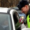 Нижегородских автоледи с 8 марта поздравит «Цветочный патруль»