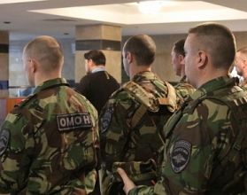 20 сотрудников спецподразделения полиции отправляются в служебную командировку на Северный Кавказ