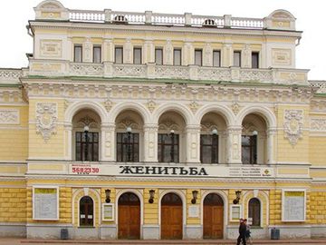 Бенефис артиста Валерия Никитина состоится в Нижегородском драмтеатре