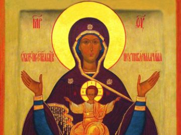 Список чудотворной иконы Божией Матери «Неупиваемая Чаша» прибудет в Нижний Новгород 19 марта