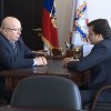 Денис Москвин назначен членом Общественной палаты Нижегородской области