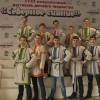 Впервые «Северное сияние» на нижегородской земле увидели 18 лет назад, когда состоялся первый небольшой смотр конкурс