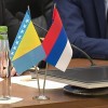 В Нижегородской области открылся Центр делового сотрудничества с Республикой Сербской