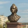 Бюст Александра Суворова открыли в Ленинском районе на Бульваре Заречном