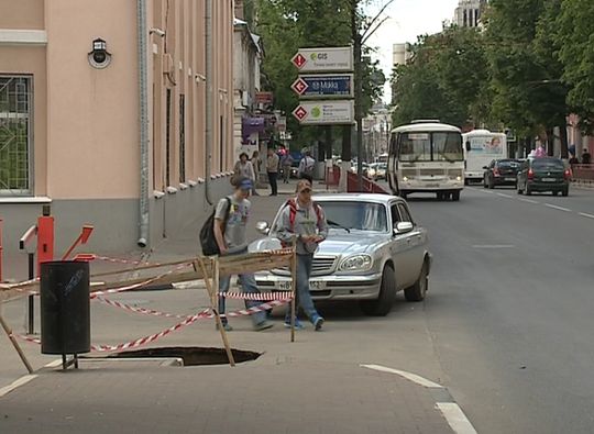 Провал грунта произошел в центре Нижнего Новгорода