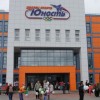 В Московском районе открылся физкультурно-оздоровительный комплекс «Юность»