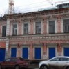 Дом Котельникова на Ильинской отреставрируют за 36 млн рублей