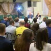 Молодежный форум «Вектор - 2016» проходит в Богородске
