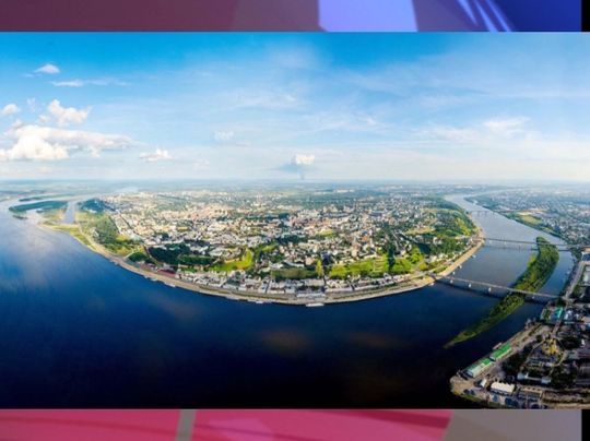 В Новгороде подведут результаты выбора проекта по реконструкции набережной