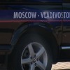 Участники велопробега «Москва-Владивосток» отметились в Нижнем Новгороде