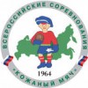 Финальные матчи «Кожаного мяча» среди юношей проходят в Нижнем Новгороде