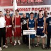 Воспитанники Нижегородской школы бокса успешно выступили на Чемпионате Центрального совета ФСО профсоюзов в Марий-Эл