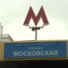 В нижегородском метро открыта продажа электронных проездных билетов