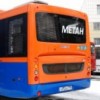 280 новых автобусов появится в Нижнем Новгороде к ЧМ-2018