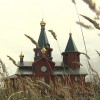 В городе Кстово появился новый храм в честь Сергея Радонежского