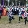 Легкоатлетический пробег пройдет в Нижнем Новгороде