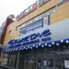 Единственный в Нижнем Новгороде магазин татарской кухни «Бахетле» закрылся, не продержавшись двух лет