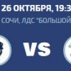В отношении выступления нижегородского «Торпедо» в регулярном чемпионате Континентальной Хоккейной Лиги впору молиться на статистику