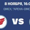 Сегодня в 16 часов на «ННТВ» начнется прямая трансляция из Омска