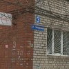 Опорный пункт полиции открылся после ремонта на улице Тихорецкой в Канавинском районе Нижнего Новгорода