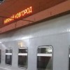 Московский вокзал ожидает модернизация к ЧМ-2018