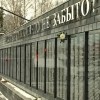 В селе Вад после реконструкции открыли мемориал героям Великой Отечественной войны