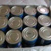 Более 13 тысяч банок контрафактных рыбных консервов было уничтожено полицейскими в Нижнем Новгороде