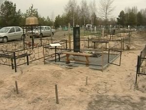 Депутаты Городской Думы предлагают запретить резервирование мест на кладбищах под будущие захоронения