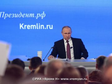 Владимир Путин ответит на вопросы россиян в ходе «прямой линии» 15 июня