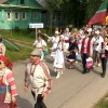 В Богородском районе прошел традиционный фестиваль «Хрустальный ключ»