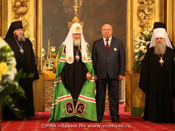 Патриарх Московский и Всея Руси Кирилл вручил Валерию Шанцеву одну из высших наград Русской православной церкви — орден «Славы и Чести»