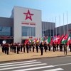 В подмосковном парке «Патриот» открылся крупнейший международный военный форум «Армия-2017», который продлится до 27 августа