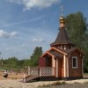 В селе Выползово Ардатовского района освятили часовню
