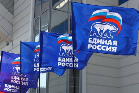Генсовет Единой России одобрил расформирование местного отделения в Нижнем Новгороде