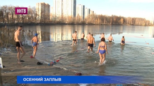 Традиционный заплыв моржей «Мужество нижегородцев - во благо России» состоялся в Автозаводском районе на Парковом озере