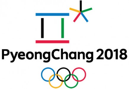 Сегодня 11-ый соревновательный день Олимпиады