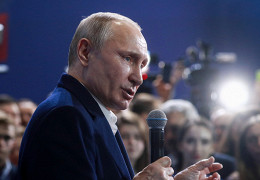 Владимир Путин заявил, что после его инаугурации в российском правительстве пройдут перестановки