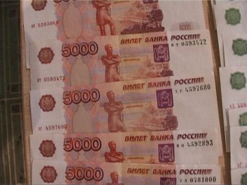 Правительство РФ выделит Нижегородской области 284,6 млн рублей на увеличение расходов по выплате заработной платы работникам бюджетной сферы в 2018 году
