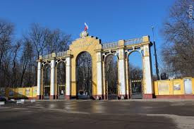 Автозаводский парк культуры и отдыха сегодня закрыт для посещения
