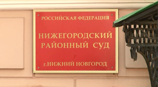 Экс-главе города Олегу Сорокину продлили срок содержания под стражей до 2 августа