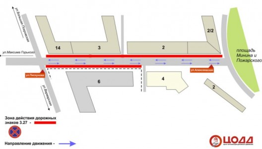 На ул. Алексеевской планируется введение двухстороннего движения
