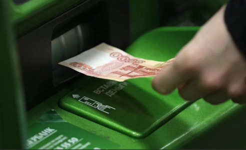 Банковские автоматы в  России перестали принимать пятитысячные